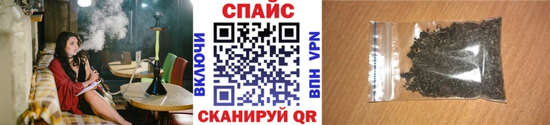 Бутират 1.4BDO  где найти наркотики  darknet наркотические препараты  Одинцово 