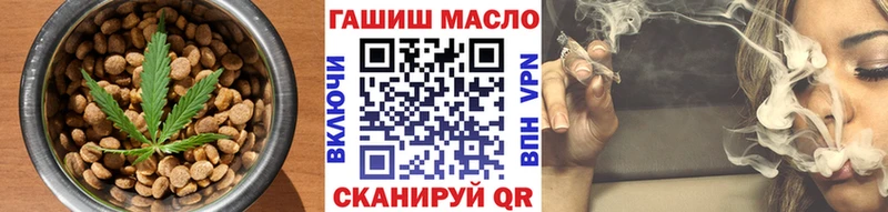 Canna-Cookies марихуана blacksprut ССЫЛКА Одинцово как найти закладки
