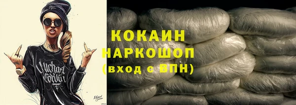 крисы Тольятти