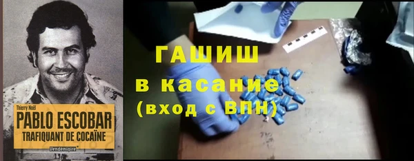 СК Красноперекопск