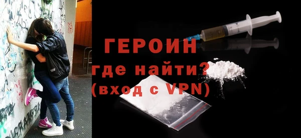 MDMA Premium VHQ Краснослободск
