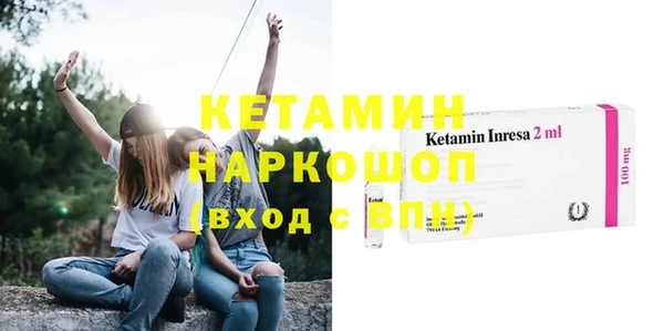 мяу мяу мука Ижевск