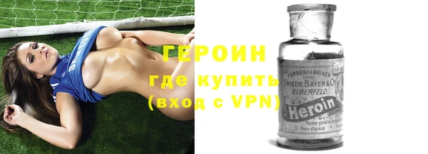 MDMA Premium VHQ Краснослободск
