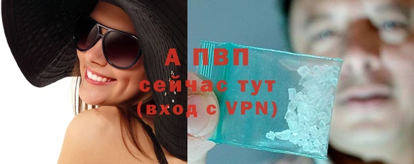 MDMA Premium VHQ Краснослободск