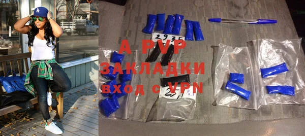 СК Красноперекопск