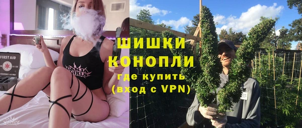 СК Красноперекопск