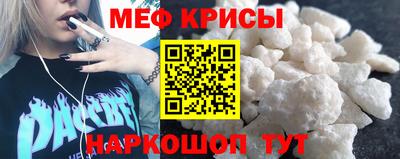 mdma Рязань