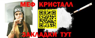 mdma Рязань