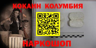 mdma Рязань