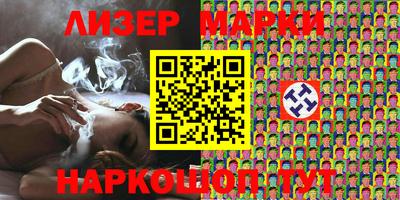 кокаин премиум Рыбинск