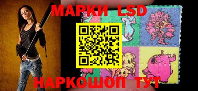 mdma Рязань