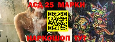mdma Рязань