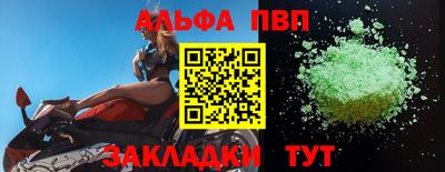 mdma Рязань