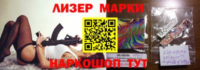 кокаин премиум Рыбинск
