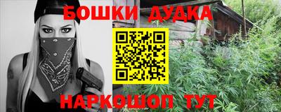 mdma Рязань