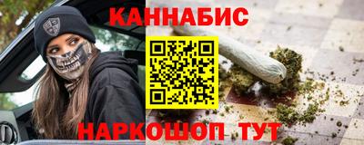 не бодяженный Тула