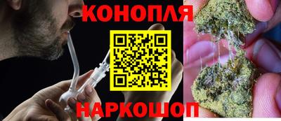 кокаин премиум Рыбинск