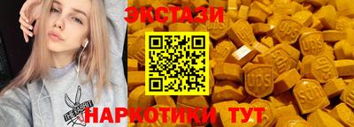 mdma Рязань