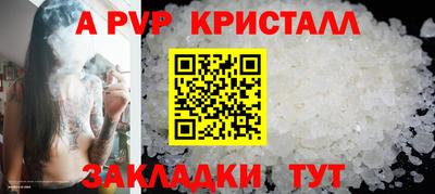 mdma Рязань