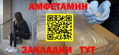 mdma Рязань