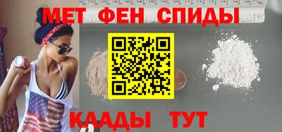 кокаин премиум Рыбинск