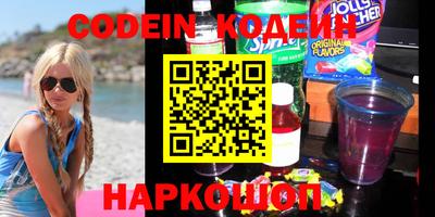 mdma Рязань