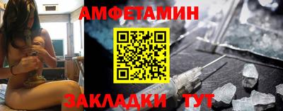 кокаин премиум Рузаевка