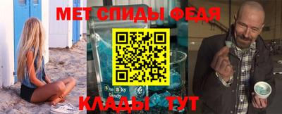 mdma Рязань