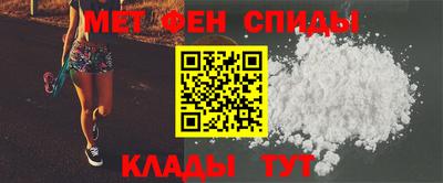 кокаин премиум Рыбинск