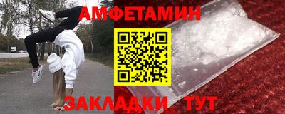 mdma Рязань