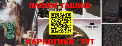 mdma Рязань