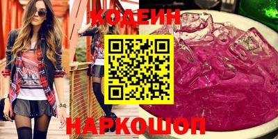 гашик Туймазы