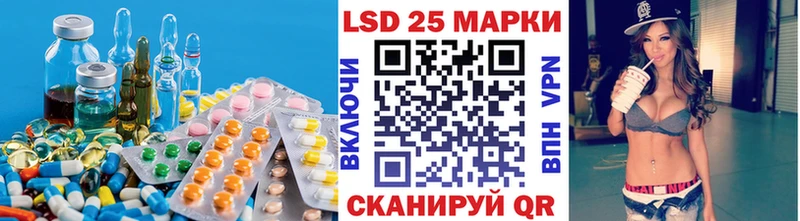 kraken как войти  Одинцово  Лсд 25 экстази кислота 