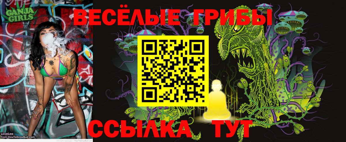  КОКАИН Одинцово